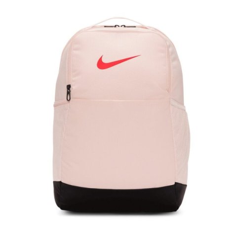 Рюкзак Nike Brasilia 9.5 DH7709-838