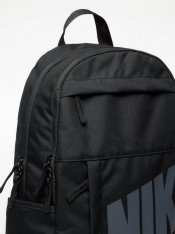 Рюкзак Nike Elemental DD0559-013