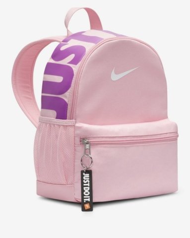 Рюкзак Nike Brasilia JDI DR6091-690