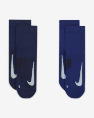 Носки Nike Multiplier SX7556-941