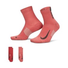 Шкарпетки Nike Multiplier SX7556-939