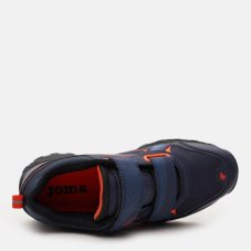 Кроссовки детские Joma COMANDO JCOMAW2133V