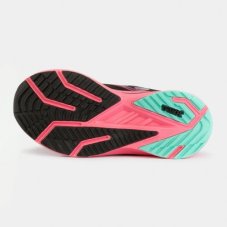 Кроссовки беговые детские Joma J.FURY JFURYS2241V