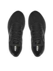 Кроссовки беговые Joma R.ARGON RARGOS2301