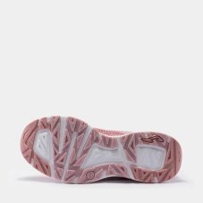 Кроссовки беговые женские Joma R.VITALY RVITLW2130