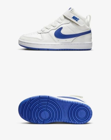 Кеди дитячі Nike Court Borough Mid 2 CD7783-113