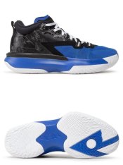 Кросівки для баскетболу Jordan Zion 1 DA3130-004