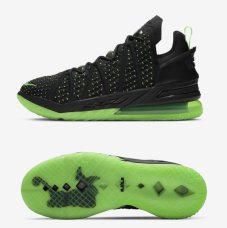 Кроссовки Nike LeBron 18 CQ9283-005