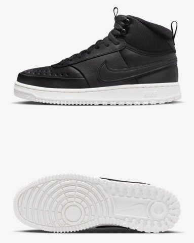 Кеди Nike Court Vision Mid Winter DR7882-002