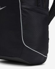 Рюкзак Nike Sportswear Essentials FB2849-010