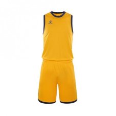 Комплект баскетбольной формы Kelme Basketball 8252LB1006.9717