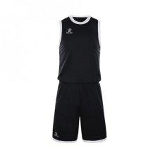 Комплект баскетбольної форми Kelme Basketball 8252LB1006.9003