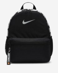 Рюкзак Nike Brasilia JDI DR6091-011