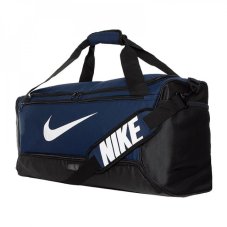 Сумка спортивная Nike Brasilia Training Duffel Bag 9.0 BA5955-410