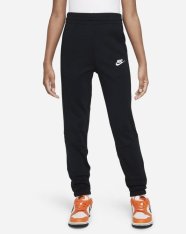 Детский спортивный костюм Nike Sportswear FD3072-010