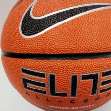М'яч для баскетболу Nike Elite All-Court 2.0 N.100.4088.855.07