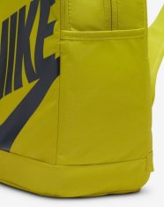 Рюкзак Nike Elemental DD0559-344