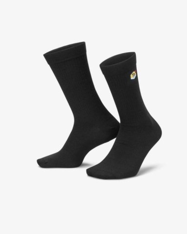 Шкарпетки Nike Dri-FIT DR9752-010