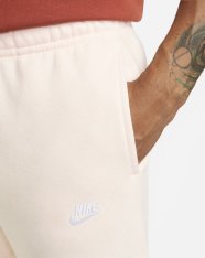 Спортивные штаны Nike Sportswear Club Fleece BV2707-838