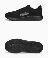 Кросівки бігові Puma FTR Connect 37772901