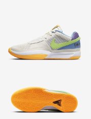 Кеди Nike JA 1 DR8785-001