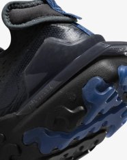 Кросівки Nike React Vision Sabatilles FV0382-001