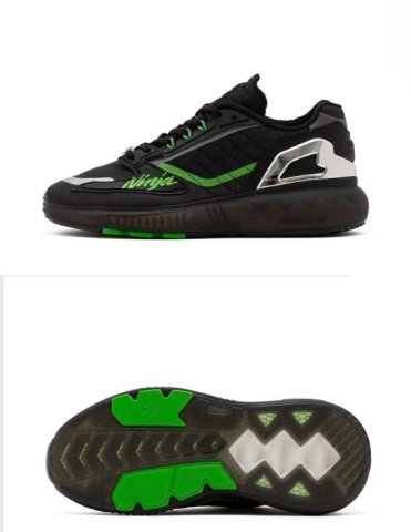 Кроссовки Adidas Kawasaki ZX 5K Boost GW3359