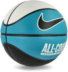 Мяч для баскетбола Nike Everyday All Court 8P Deflated N.100.4369.110.07