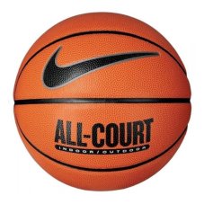 Мяч для баскетбола Nike Everyday All Court 8P Deflated N.100.4369.855.07
