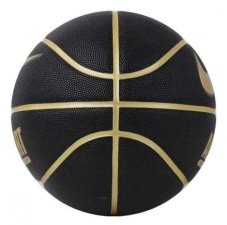М'яч для баскетболу Nike Everyday All Court 8P N.100.4369.070.07