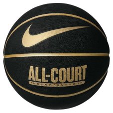 М'яч для баскетболу Nike Everyday All Court 8P N.100.4369.070.07