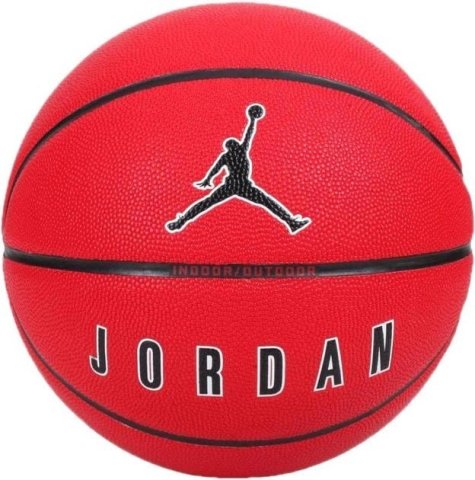 Мяч для баскетбола Nike Jordan Ultimate 2.0 8P Deflated University J.100.8254.651.07