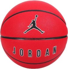 М'яч для баскетболу Nike Jordan Ultimate 2.0 8P Deflated University J.100.8254.651.07