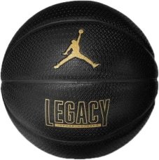 М'яч для баскетболу Nike Jordan Ultimate 2.0 8P Deflated University J.100.8253.051.07
