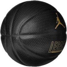 Мяч для баскетбола Nike Jordan Ultimate 2.0 8P Deflated University J.100.8253.051.07