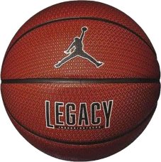 Мяч для баскетбола Nike Jordan Ultimate 2.0 8P Deflated University J.100.8253.855.07