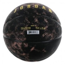 М'яч для баскетболу Nike Jordan Basketball 8P Energy Deflated Crimson J.100.8735.629.07
