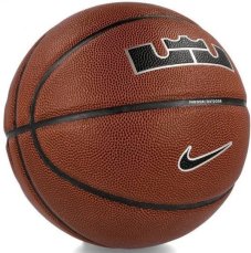 Мяч для баскетбола Nike All Court 8P 2.0 L James Deflated N.100.4368.855.07