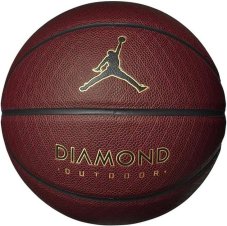 М'яч для баскетболу Jordan Ultimate 2.0 8P Energy Deflated J.100.8252.891.07