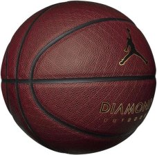 Мяч для баскетбола Jordan Ultimate 2.0 8P Energy Deflated J.100.8252.891.07