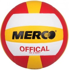 Мяч для волейбола Merco Official ID36933