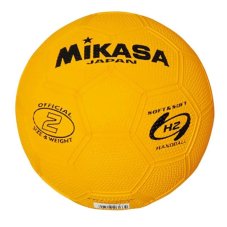 Мяч для гандбола Mikasa HR2-Y HR2-Y