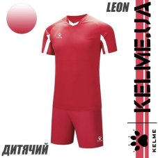Комплект дитячої футбольної форми Kelme IBIZA 7351ZB3130.9610