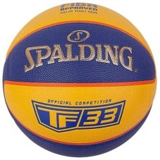 Мяч для баскетбола Spalding TF-33 Gold 76862Z