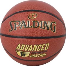 М'яч для баскетболу Spalding Advanced Grip Control 76870Z