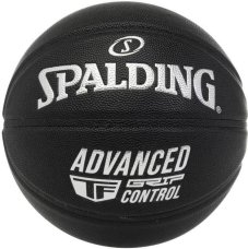 М'яч для баскетболу Spalding Advanced Grip Control 76871Z