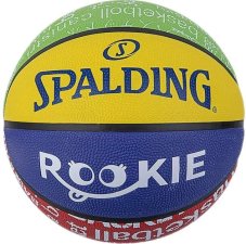 Мяч для баскетбола Spalding Rookie GEAR 84368Z