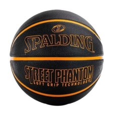 М'яч для баскетболу Spalding Street Phantom 84383Z