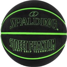 М'яч для баскетболу Spalding Street Phantom 84384Z