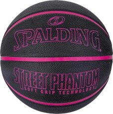 М'яч для баскетболу Spalding Street Phantom 84385Z